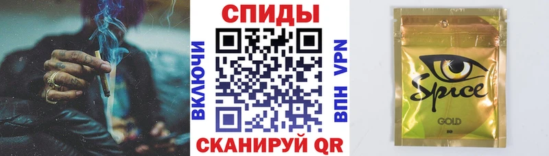 Купить закладки  Бодайбо  Бутират бутик 