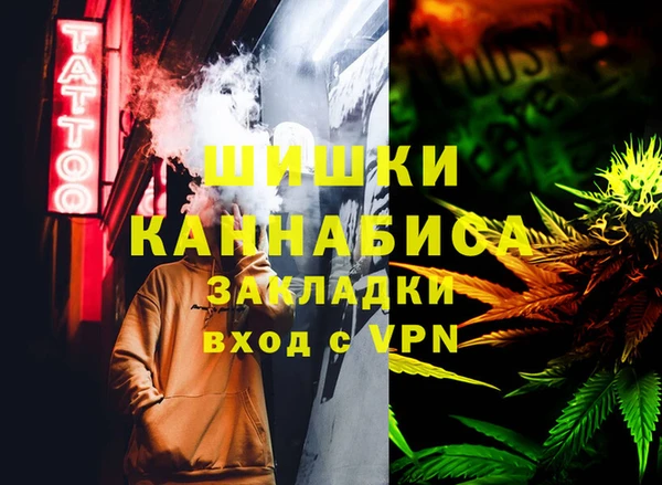 МДМА Карпинск