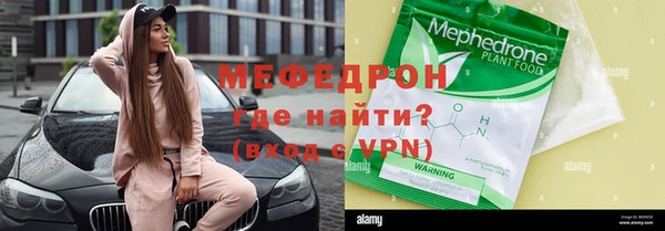 амф Кодинск