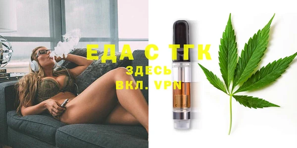 марки lsd Карталы