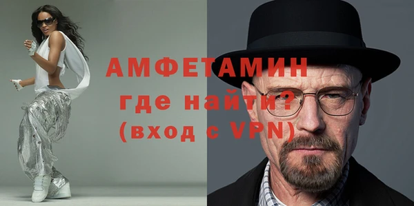 синтетический гашиш Киренск