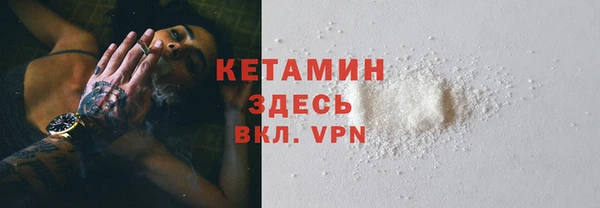 марки lsd Карталы