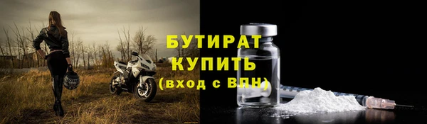 марки lsd Карталы