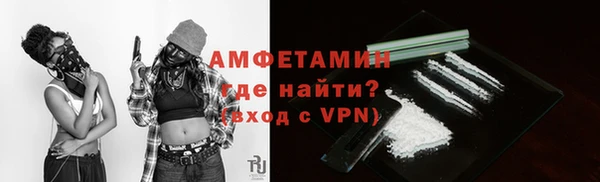 не бодяженный Касимов