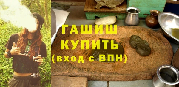 не бодяженный Касимов