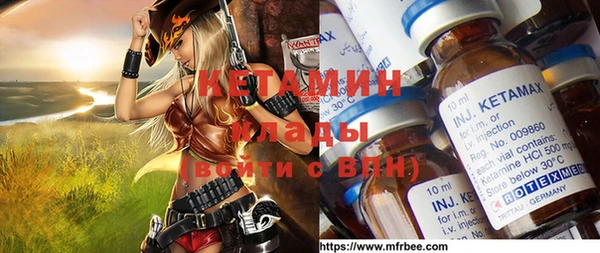 марки lsd Карталы