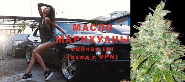 ПСИЛОЦИБИНОВЫЕ ГРИБЫ Козельск