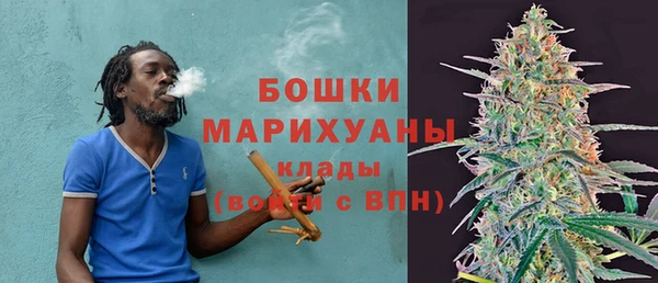 mdma Киреевск