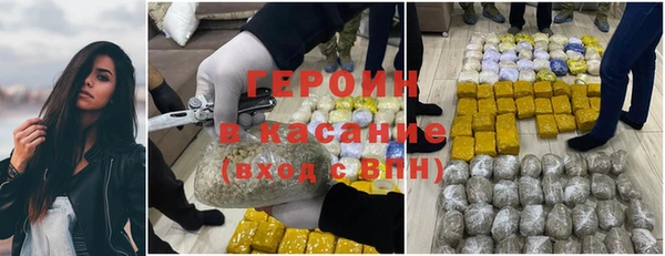 ECSTASY Козловка