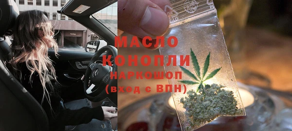 не бодяженный Касимов