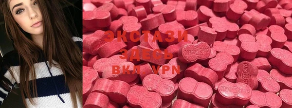 амф Кодинск