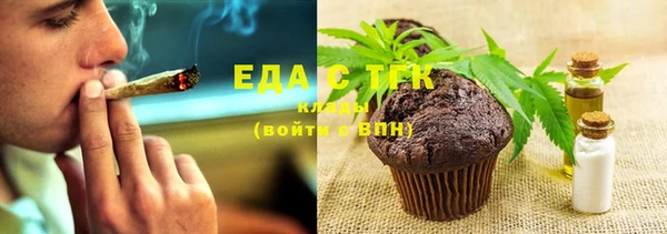 не бодяженный Касимов