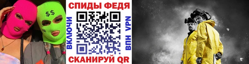 Купить закладки  Бодайбо  Первитин винт 